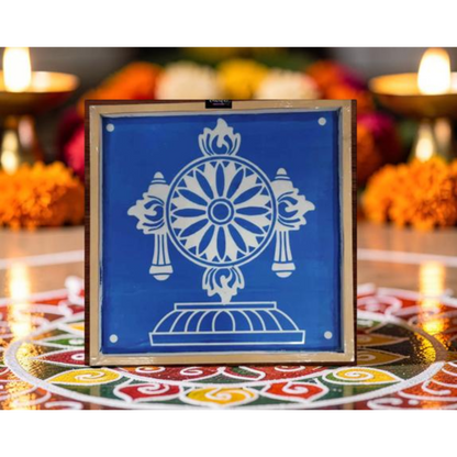 Rangly Jumbo Chakra Kolam  Stencil Wooden 16x16 Inches Pack of 1 piece