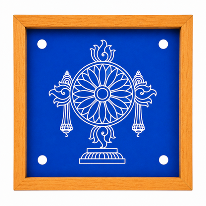 Rangly Chakra Kolam Rangoli Stencil Wooden  5 × 5 Inches Pack of 1 Piece