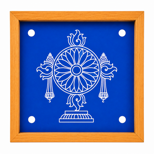 Rangly Chakra Kolam Rangoli Stencil Wooden  5 × 5 Inches Pack of 1 Piece