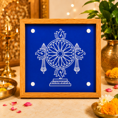 Rangly Chakra Kolam Rangoli Stencil Wooden  5 × 5 Inches Pack of 1 Piece