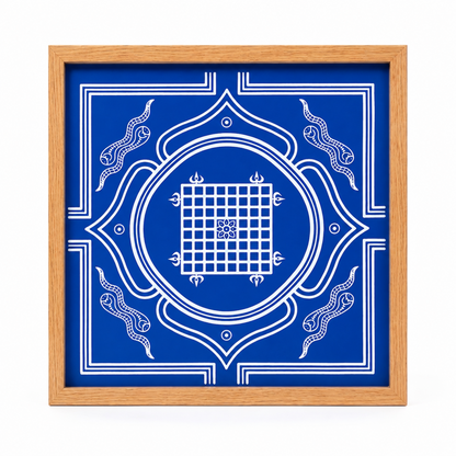 Rangly Vasthu Yantra Rangoli wooden Stencil -Elevate Your Spiritual Space