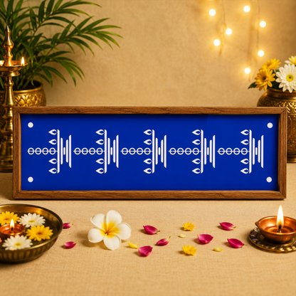 Rangly Hanging Diya   Border Rangoli  Wooden 17x5 Inches  Pack of 1 Piece