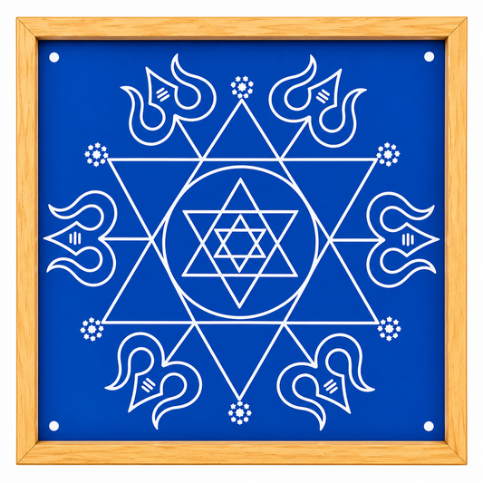 Aghora Yantra Model 2 -Y47 : Sacred Symbol of Transformation