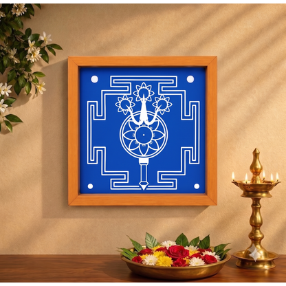 "Trisulabija Mandalam "Yantra  Rangoli wooden Stencil -Elevate Your Spiritual Space