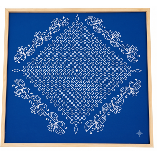 Biggest Diamond Pulli Kolam Stencil : 40 Inch:WJ4006 : Rangly Yantra