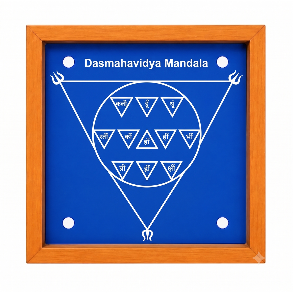 "Dasa mahavidya" Yantra Rangoli wooden Stencil -Elevate Your Spiritual Space