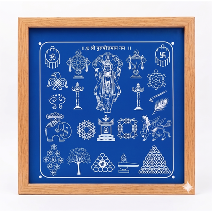 Rangly "Om Sri Purushothama Nama" Rangoli Design Stencil Wooden 10x10 Inches Pack of 1 piece