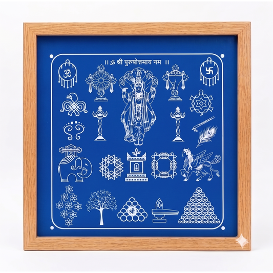 Rangly "Om Sri Purushothama Nama" Rangoli Design Stencil Wooden 10x10 Inches Pack of 1 piece
