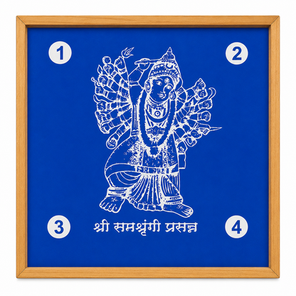 Rangly  Goddess Durga  Rangoli Design Stencil Wooden 10x10 Inches Pack of 1 piece