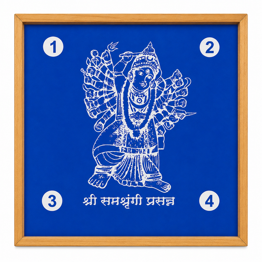 Rangly  Goddess Durga  Rangoli Design Stencil Wooden 10x10 Inches Pack of 1 piece