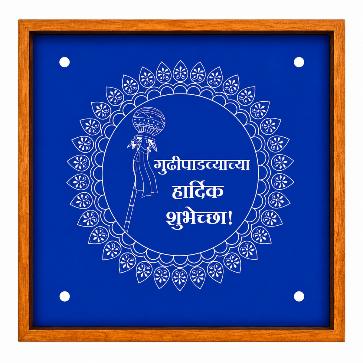 Rangly Gudi Padwa  Rangoli Stencil Wooden  10x10 Inches  Pack of 1 Piece