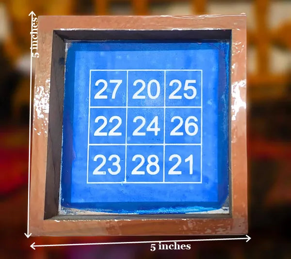 Rangly Kubera Number Rangoli Stencil Wooden, 5 × 5 Inches Pack of 1 Piece