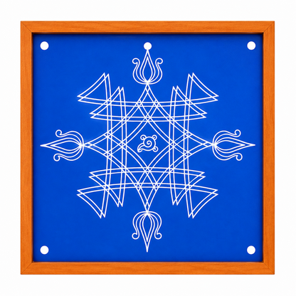 Rangly  Iyengar Padi Kolam Rangoli Stencil  10×10 Inches Pack of 1 piece
