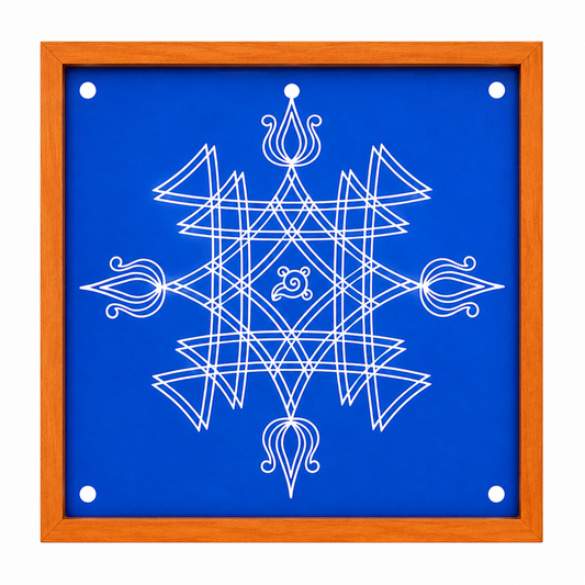 Rangly  Iyengar Padi Kolam Rangoli Stencil  10×10 Inches Pack of 1 piece