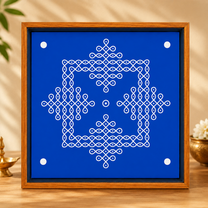 Rangly Kambi Kolam Model 4 Rangoli Stencil Wooden  10x10 Inches  Pack of 1 Piece