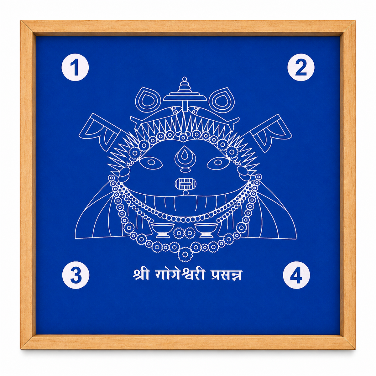 Rangly  Maa Durga Face Rangoli Design Stencil Wooden 10x10 Inches Pack of 1 piece