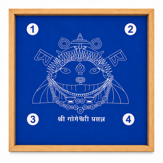 Rangly  Maa Durga Face Rangoli Design Stencil Wooden 10x10 Inches Pack of 1 piece
