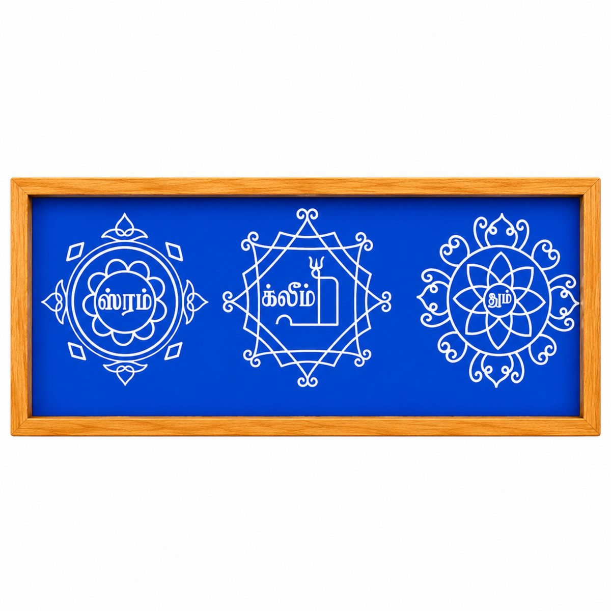 Rangly Navagraha Kolam Stencil Tamil(Model 3) 17x5 Inches  Pack of 1 Piece