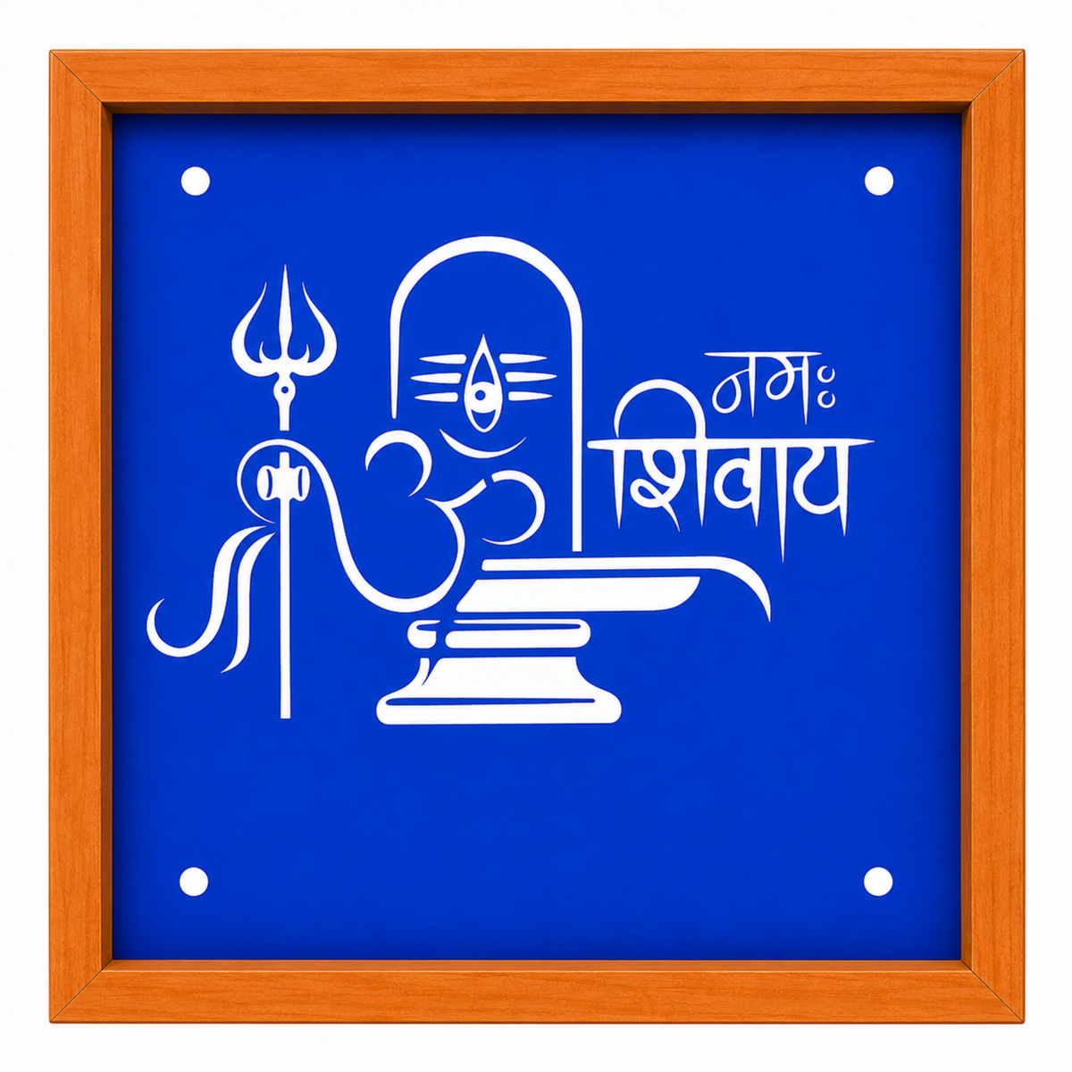 Rangly Om Namashiavaya   Rangoli Stencil Wooden 5x5 Inches  Pack of 1 Piece