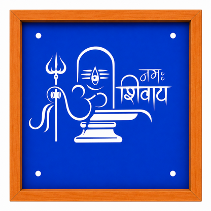 Rangly Om Namashiavaya   Rangoli Stencil Wooden 5x5 Inches  Pack of 1 Piece