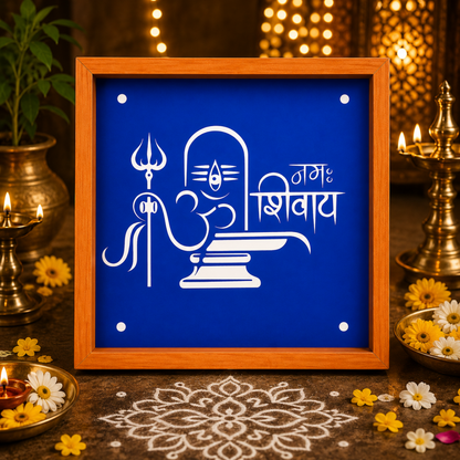 Rangly Om Namashiavaya   Rangoli Stencil Wooden 5x5 Inches  Pack of 1 Piece