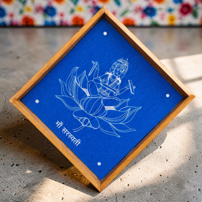 Rangly Brahma  Rangoli Design Stencil Wooden 10x10 Inches Pack of 1 piece