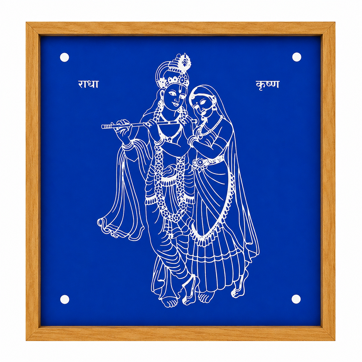 Rangly Radhe Krishna Rangoli Design Stencil Wooden 10x10 Inches Pack of 1 piece