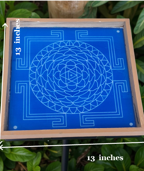 Rangly Sri Rama yantra Rangoli Stencil Wooden 13x13 Inches Pack of 1 piece