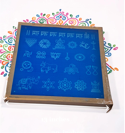 Rangly Kolam Chaitrangan  Rangoli Stencil Wooden 13x13 Inches Pack of 1 piece