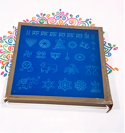 Rangly Kolam Chaitrangan  Rangoli Stencil Wooden 13x13 Inches Pack of 1 piece