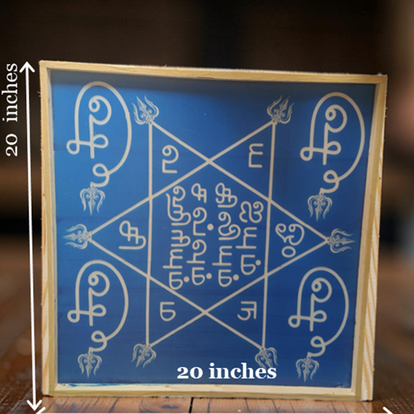 Rangly Om hleem Kreem Yantra Rangoli Design Stencil Wooden 20x20Inches Pack of 1 piece