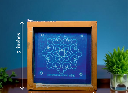 Rangly   Mandala Circle Rangoli Stencil Wooden 5*5 Inches Pack of 1 piece