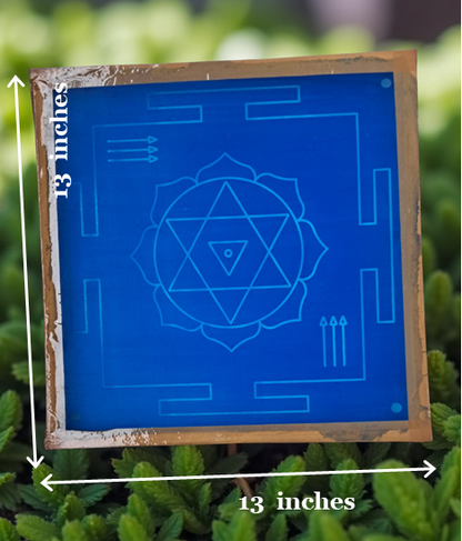 Rangly Shyama kali yantra Rangoli Stencil Wooden 13x13 Inches Pack of 1 piece
