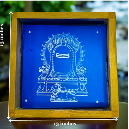 Rangly  Shivalinga with Nandi Rangoli Stencil Wooden  13x13 Inches  Pack of 1 Piece (Copy)