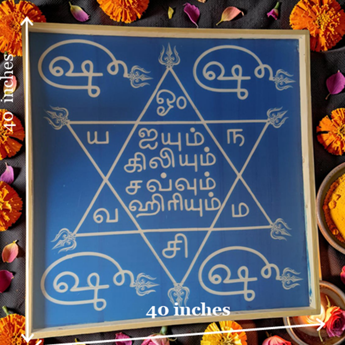 Rangly Om hleem Kreem Yantra Rangoli Design Stencil Wooden 40x40 Inches Pack of 1 piece