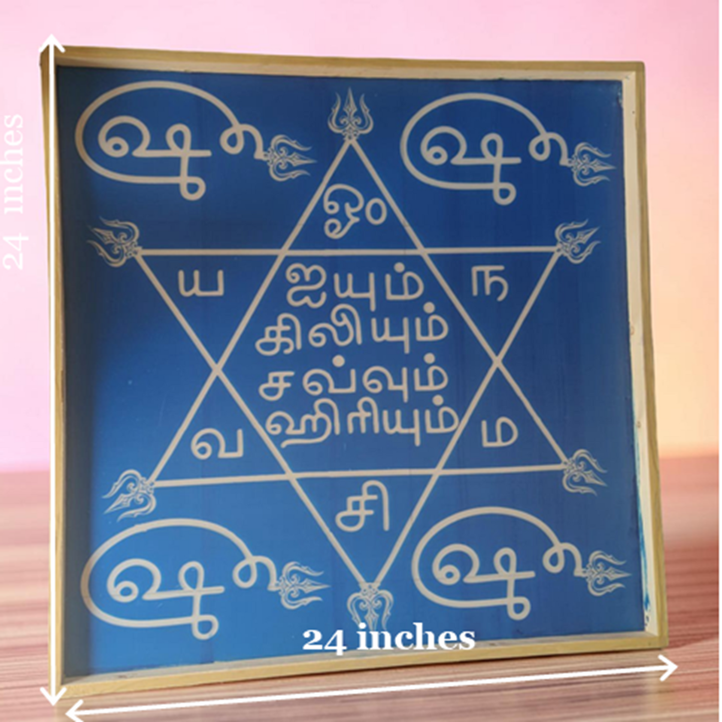 Rangly Om hleem Kreem Yantra Rangoli Design Stencil Wooden 24x24 Inches Pack of 1 piece