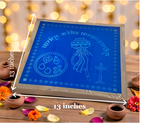Rangly Satyanarayana Pooja Rangoli Design Stencil Wooden 13x13 Inches Pack of 1 piece