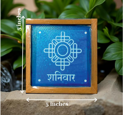 Rangly Mandala Geometric with Shanivar Kolam Rangoli Stencil Wooden 5*5 Inches Pack of 1 piece