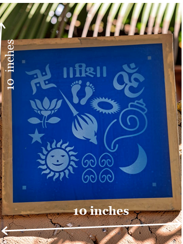 Rangly Chitrangan  Rangoli Design Stencil Wooden 10x10 Inches Pack of 1 piece