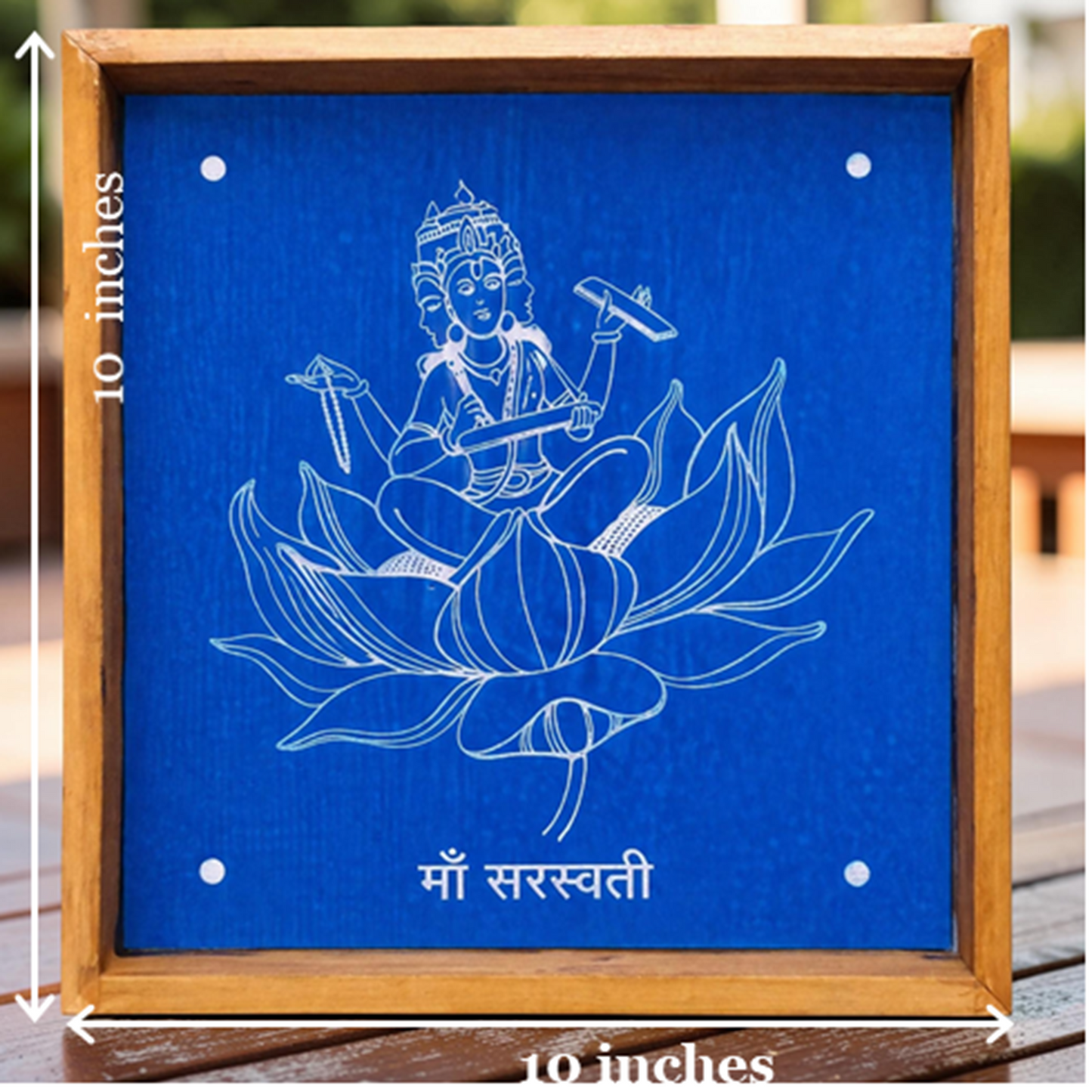 Rangly Brahma  Rangoli Design Stencil Wooden 10x10 Inches Pack of 1 piece