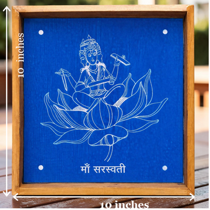 Rangly Brahma  Rangoli Design Stencil Wooden 10x10 Inches Pack of 1 piece