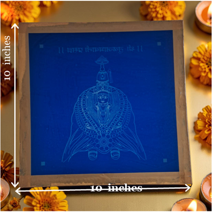 Rangly Shri Tuljabhawani Prasanna Rangoli Design Stencil Wooden 10x10 Inches Pack of 1 piece