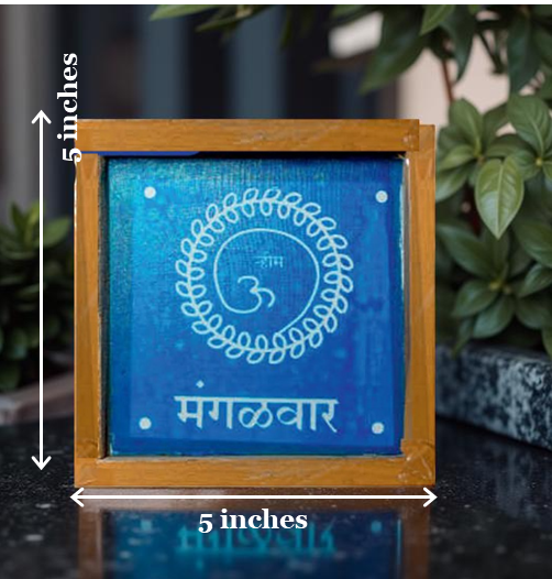 Rangly Om with Mangalwar Rangoli Stencil Wooden 5*5 Inches Pack of 1 piece