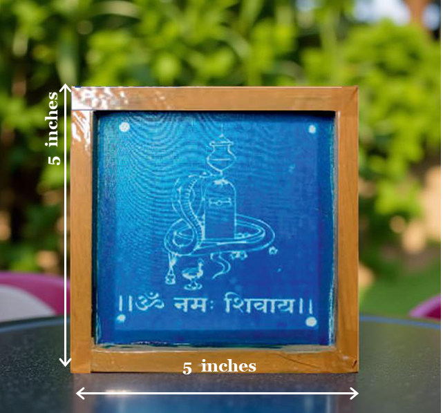 Rangly Shivalingam Rangoli Stencil Wooden 5*5 Inches Pack of 1 piece