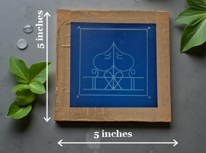 Rangly Yantra  Ashwatha Mandala Model 1  Rangoli Stencil Wooden 5x5 Inches Pack of 1 piece