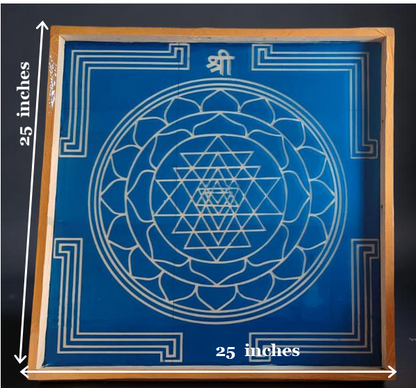 Rangly Jumbo Yantra Rangoli Stencil Wooden  25x25 Inches  Pack of 1 Piece