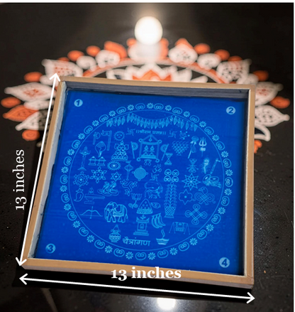 Rangly Chaitrangan  Model 2 Rangoli Design Stencil Wooden 13x13 Inches Pack of 1 piece