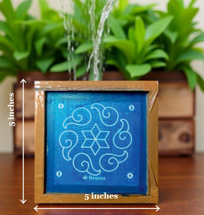 Rangly  Sanghu Design Kolam Rangoli Stencil Wooden 5*5 Inches Pack of 1 piece