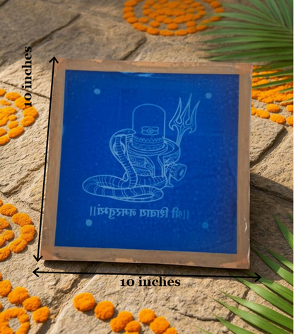 Rangly Shivalingam with flowers Model 6 Rangoli Stencil Wooden 10×10 inches Pack of 1 Piece