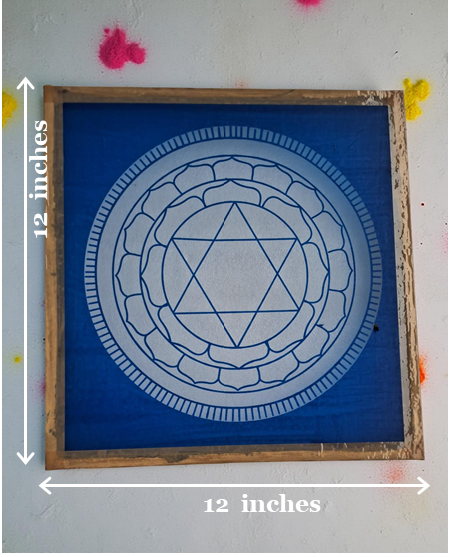 Rangly Sri Yantra Model 6  Rangoli Stencil Wooden 12x12 Inches Pack of 1 piece